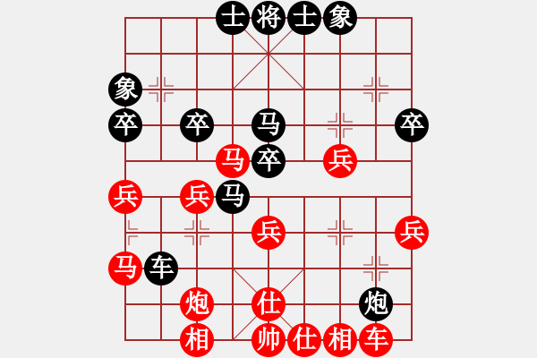 象棋棋譜圖片：heminghua(8級(jí))-勝-杰蘭(8級(jí)) - 步數(shù)：40 