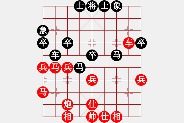 象棋棋譜圖片：heminghua(8級(jí))-勝-杰蘭(8級(jí)) - 步數(shù)：45 