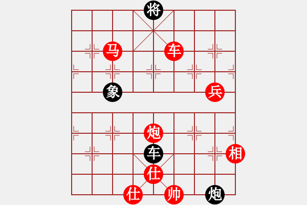 象棋棋譜圖片：中軸線[1147466963] - 琴棋書畫[250070617]. - 步數(shù)：107 