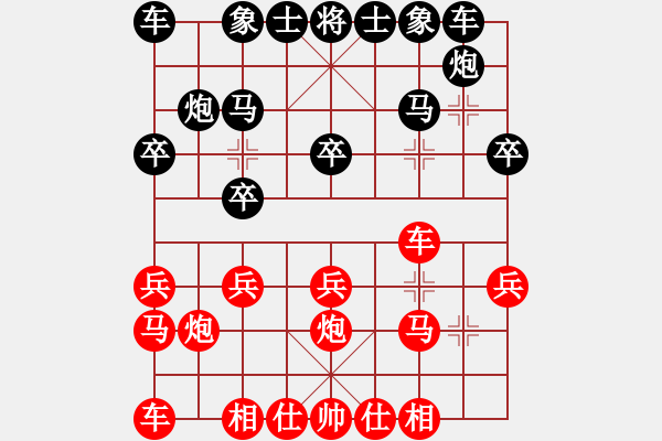 象棋棋譜圖片：全國個(gè)人賽第一輪浙江陳孝坤紅先對(duì)湖北汪洋 - 步數(shù)：14 