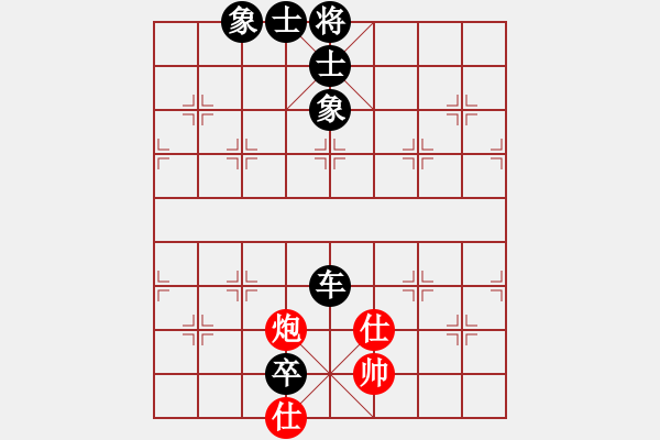 象棋棋譜圖片：五九炮進(jìn)七兵對(duì)屏風(fēng)馬紅炮打邊卒（黑勝） - 步數(shù)：170 