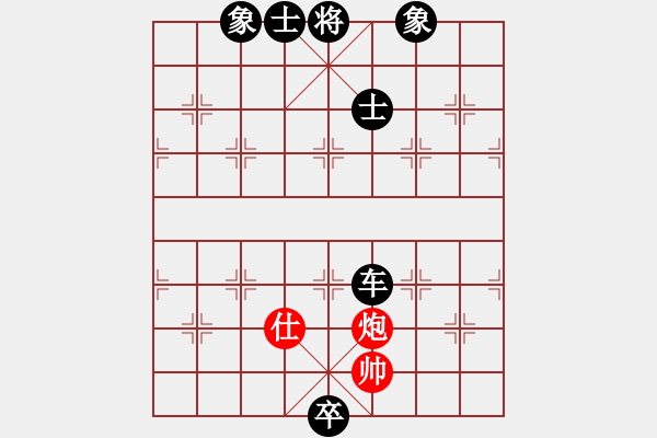 象棋棋譜圖片：五九炮進(jìn)七兵對(duì)屏風(fēng)馬紅炮打邊卒（黑勝） - 步數(shù)：180 