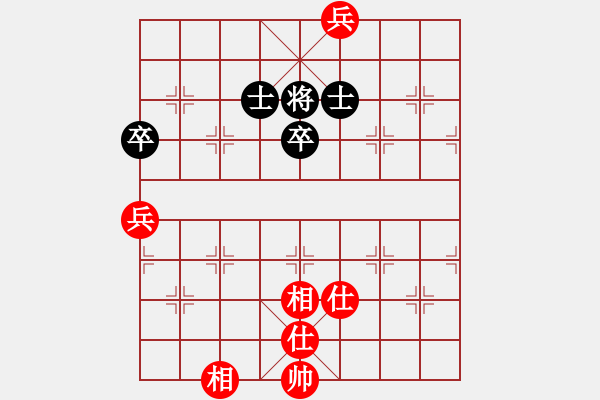 象棋棋譜圖片：紫薇花對(duì)紫微郎 和 有容乃大 - 步數(shù)：130 