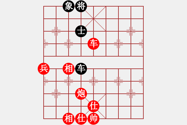 象棋棋譜圖片：和棋社會(huì)[紅] -先勝- 中華吹笛[黑] - 步數(shù)：100 