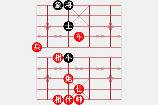 象棋棋譜圖片：和棋社會(huì)[紅] -先勝- 中華吹笛[黑] - 步數(shù)：101 