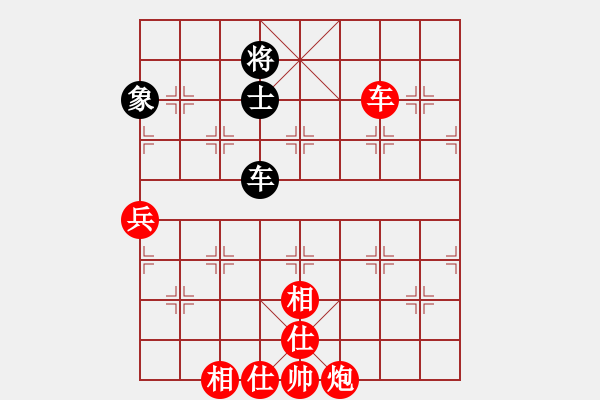 象棋棋譜圖片：和棋社會(huì)[紅] -先勝- 中華吹笛[黑] - 步數(shù)：90 