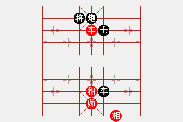 象棋棋譜圖片：20170619車炮單士巧勝車雙相 - 步數(shù)：0 