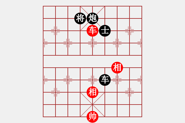 象棋棋譜圖片：20170619車炮單士巧勝車雙相 - 步數(shù)：10 