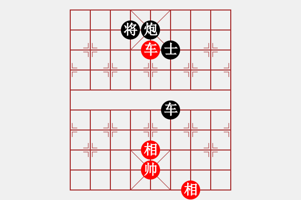 象棋棋譜圖片：20170619車炮單士巧勝車雙相 - 步數(shù)：20 