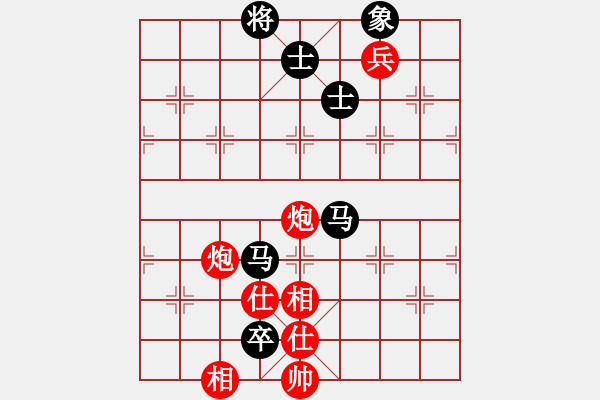 象棋棋譜圖片：cfzhw(9段)-和-何武強(qiáng)(月將) - 步數(shù)：100 