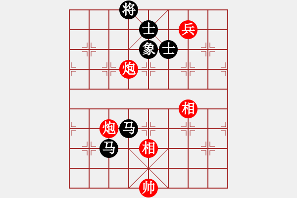 象棋棋譜圖片：cfzhw(9段)-和-何武強(qiáng)(月將) - 步數(shù)：110 