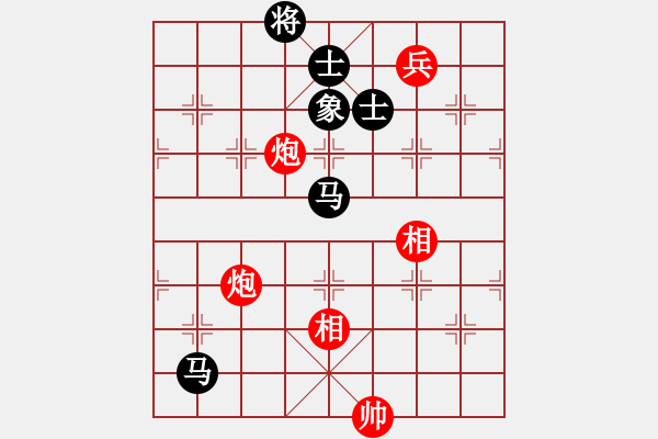 象棋棋譜圖片：cfzhw(9段)-和-何武強(qiáng)(月將) - 步數(shù)：120 