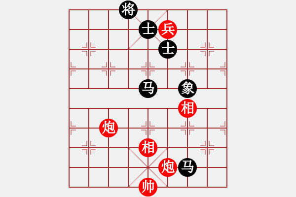 象棋棋譜圖片：cfzhw(9段)-和-何武強(qiáng)(月將) - 步數(shù)：140 