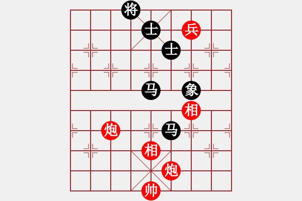 象棋棋譜圖片：cfzhw(9段)-和-何武強(qiáng)(月將) - 步數(shù)：150 