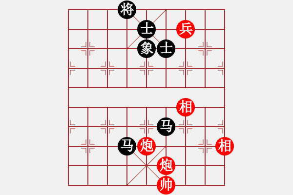 象棋棋譜圖片：cfzhw(9段)-和-何武強(qiáng)(月將) - 步數(shù)：160 