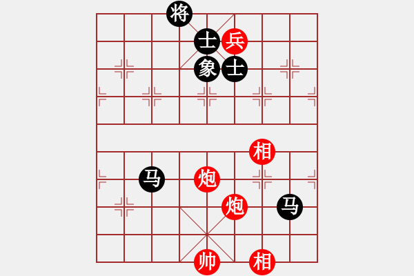 象棋棋譜圖片：cfzhw(9段)-和-何武強(qiáng)(月將) - 步數(shù)：170 