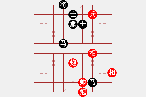 象棋棋譜圖片：cfzhw(9段)-和-何武強(qiáng)(月將) - 步數(shù)：180 