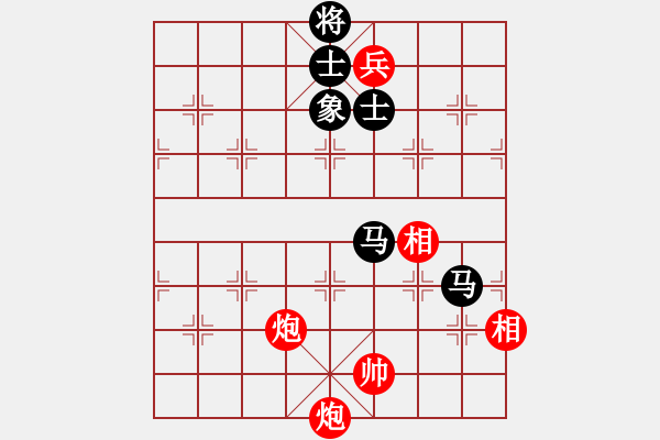 象棋棋譜圖片：cfzhw(9段)-和-何武強(qiáng)(月將) - 步數(shù)：190 