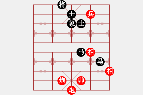 象棋棋譜圖片：cfzhw(9段)-和-何武強(qiáng)(月將) - 步數(shù)：200 