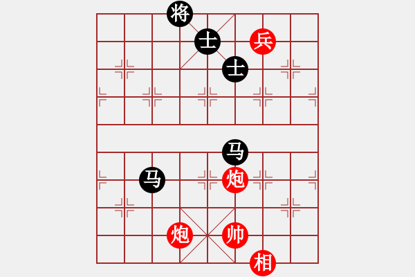 象棋棋譜圖片：cfzhw(9段)-和-何武強(qiáng)(月將) - 步數(shù)：210 