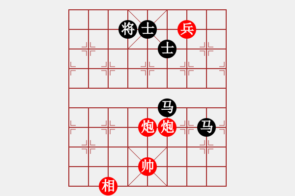 象棋棋譜圖片：cfzhw(9段)-和-何武強(qiáng)(月將) - 步數(shù)：230 