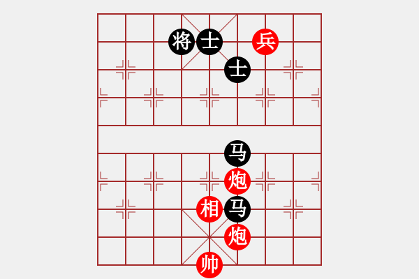 象棋棋譜圖片：cfzhw(9段)-和-何武強(qiáng)(月將) - 步數(shù)：240 