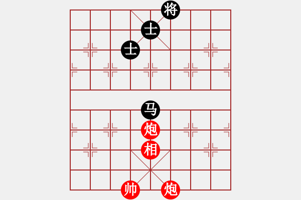 象棋棋譜圖片：cfzhw(9段)-和-何武強(qiáng)(月將) - 步數(shù)：260 