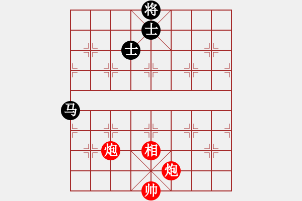 象棋棋譜圖片：cfzhw(9段)-和-何武強(qiáng)(月將) - 步數(shù)：270 