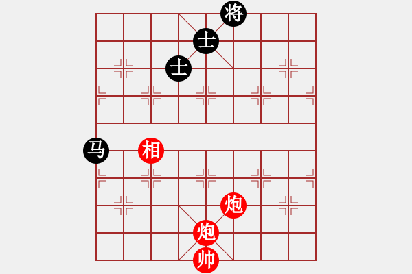 象棋棋譜圖片：cfzhw(9段)-和-何武強(qiáng)(月將) - 步數(shù)：280 