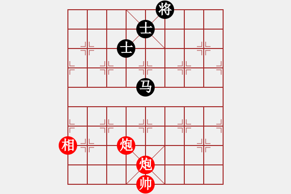 象棋棋譜圖片：cfzhw(9段)-和-何武強(qiáng)(月將) - 步數(shù)：290 