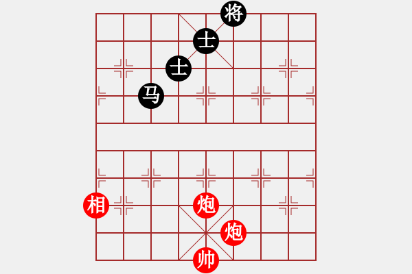 象棋棋譜圖片：cfzhw(9段)-和-何武強(qiáng)(月將) - 步數(shù)：300 