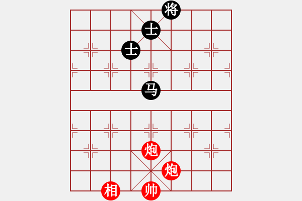 象棋棋譜圖片：cfzhw(9段)-和-何武強(qiáng)(月將) - 步數(shù)：310 