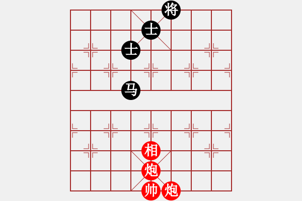 象棋棋譜圖片：cfzhw(9段)-和-何武強(qiáng)(月將) - 步數(shù)：320 