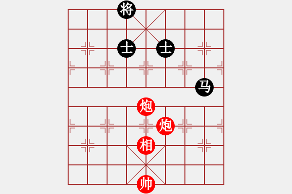 象棋棋譜圖片：cfzhw(9段)-和-何武強(qiáng)(月將) - 步數(shù)：330 