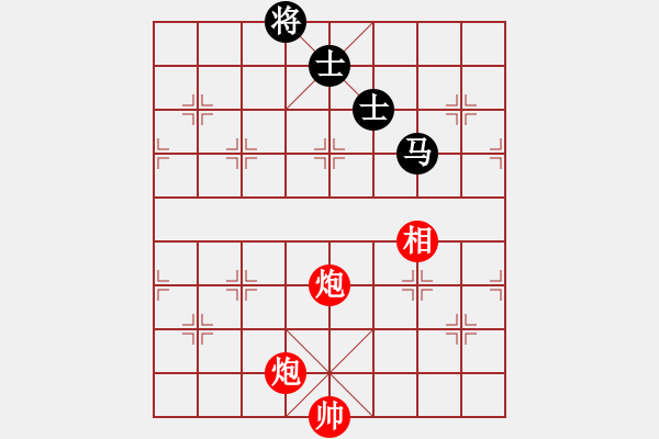 象棋棋譜圖片：cfzhw(9段)-和-何武強(qiáng)(月將) - 步數(shù)：340 