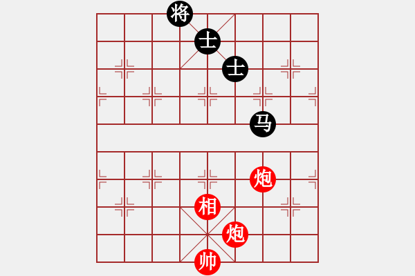 象棋棋譜圖片：cfzhw(9段)-和-何武強(qiáng)(月將) - 步數(shù)：350 