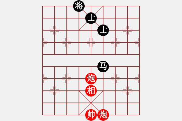 象棋棋譜圖片：cfzhw(9段)-和-何武強(qiáng)(月將) - 步數(shù)：370 