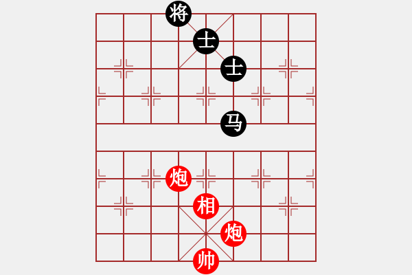 象棋棋譜圖片：cfzhw(9段)-和-何武強(qiáng)(月將) - 步數(shù)：380 