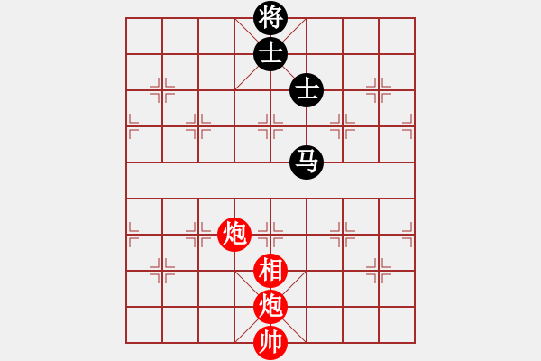 象棋棋譜圖片：cfzhw(9段)-和-何武強(qiáng)(月將) - 步數(shù)：383 