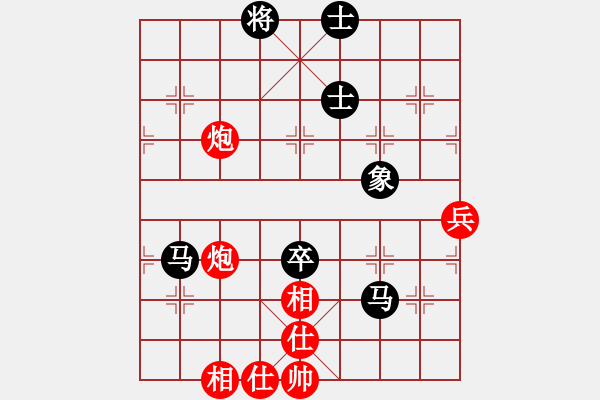 象棋棋譜圖片：cfzhw(9段)-和-何武強(qiáng)(月將) - 步數(shù)：70 