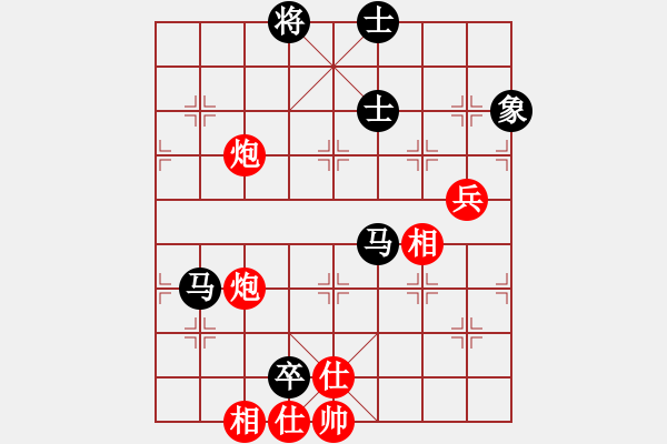 象棋棋譜圖片：cfzhw(9段)-和-何武強(qiáng)(月將) - 步數(shù)：80 