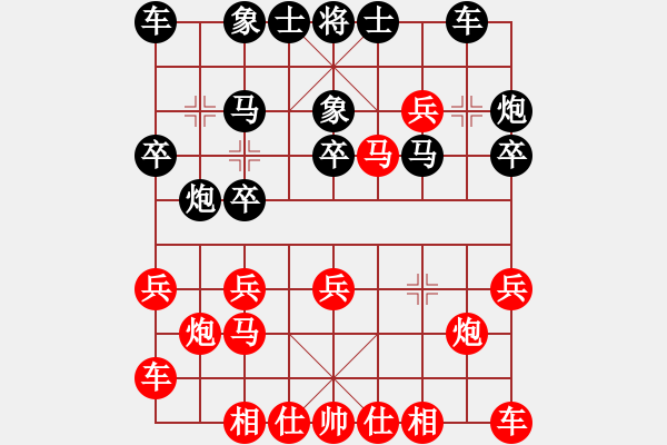 象棋棋譜圖片：智深(6f)-勝-鴛鴦屏風(fēng)馬(6f) - 步數(shù)：20 