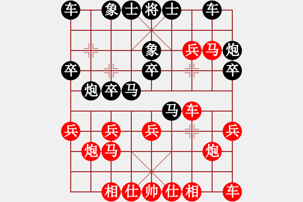 象棋棋譜圖片：智深(6f)-勝-鴛鴦屏風(fēng)馬(6f) - 步數(shù)：25 