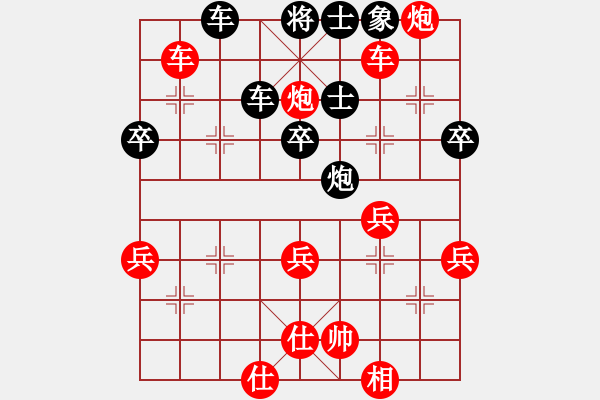 象棋棋譜圖片：林安兒魂 先勝 范海 - 步數(shù)：60 