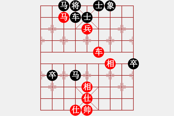 象棋棋譜圖片：林中聽蟬[1099451991] -VS- 橫才俊儒[292832991] - 步數(shù)：100 