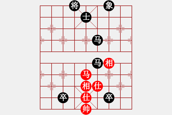 象棋棋譜圖片：林中聽蟬[1099451991] -VS- 橫才俊儒[292832991] - 步數(shù)：130 