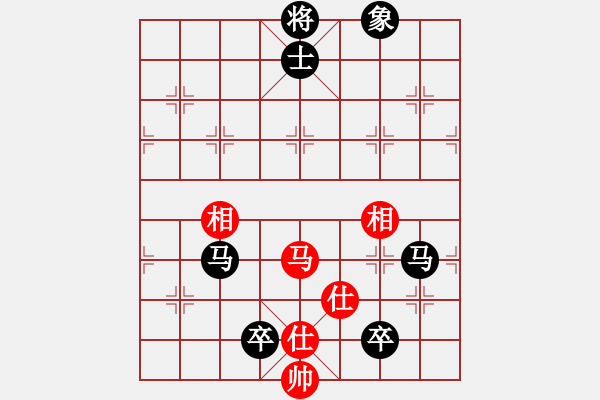 象棋棋譜圖片：林中聽蟬[1099451991] -VS- 橫才俊儒[292832991] - 步數(shù)：140 