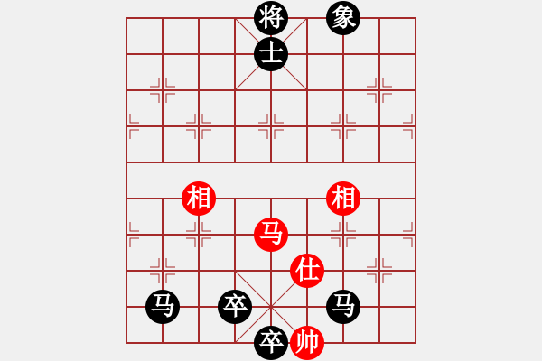 象棋棋譜圖片：林中聽蟬[1099451991] -VS- 橫才俊儒[292832991] - 步數(shù)：150 