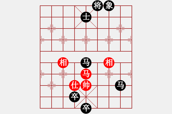 象棋棋譜圖片：林中聽蟬[1099451991] -VS- 橫才俊儒[292832991] - 步數(shù)：160 