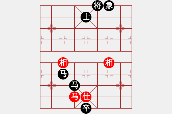 象棋棋譜圖片：林中聽蟬[1099451991] -VS- 橫才俊儒[292832991] - 步數(shù)：166 